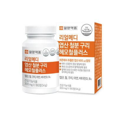리얼메디 엽산 철분 구리 헤모철플러스