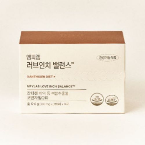 러브인치 밸런스