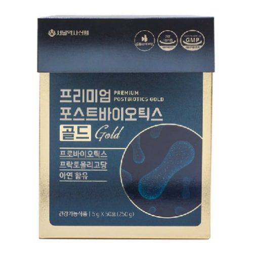 프리미엄 포스트바이오틱스 골드