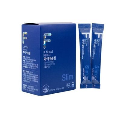 화이버슬림