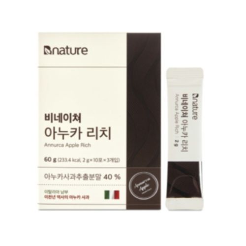 비네이쳐 아누카 리치