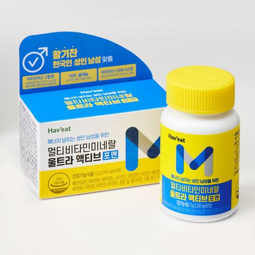멀티비타민미네랄 울트라 액티브 포맨