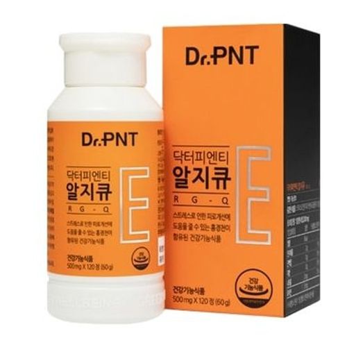 알지큐 RG-Q