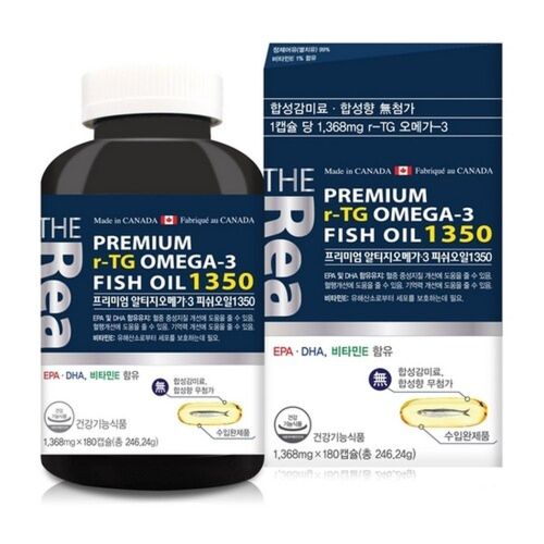 프리미엄 알티지 오메가3 피쉬오일 1350