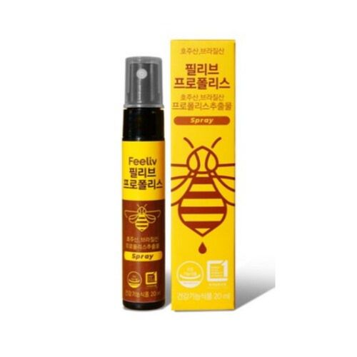 프로폴리스