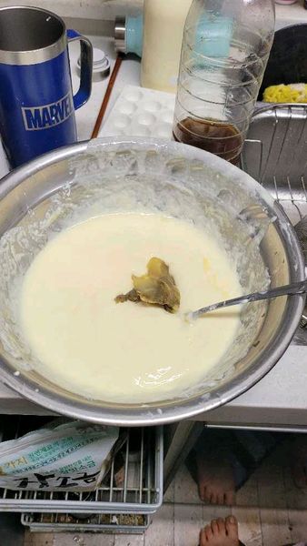 고구맘생일케이쿠!의 썸네일