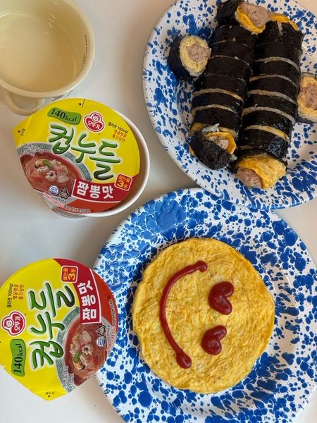 민영 건강김밥의 썸네일