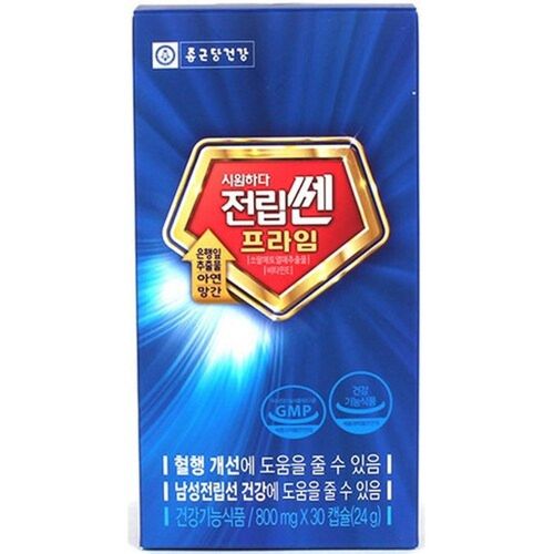 시원하다 전립쎈 프라임