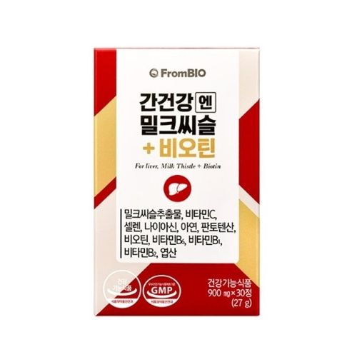 간건강엔 밀크씨슬 플러스 비오틴