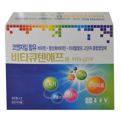 비타큐텐에프정