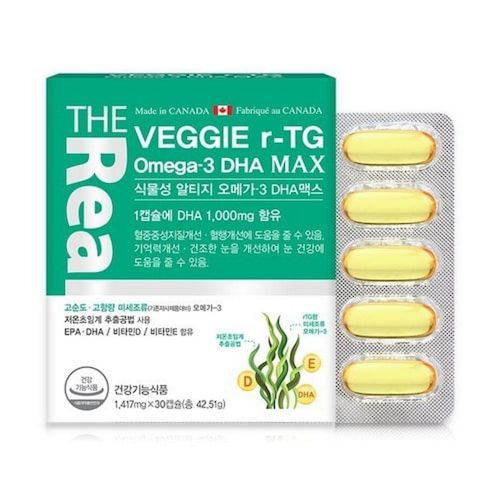 식물성 알티지 오메가3 DHA 맥스