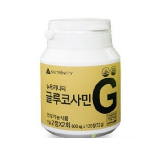 글루코사민