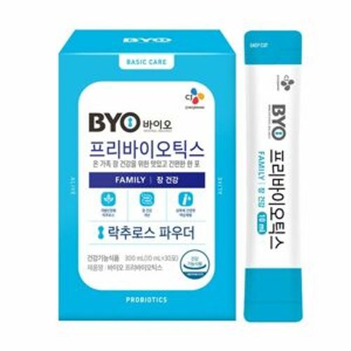 BYO 바이오 프리바이오틱스 패밀리