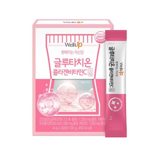 웰업 글루타치온콜라겐비타민C 