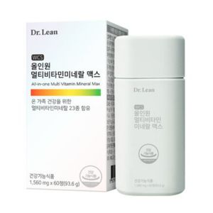 올인원 멀티비타민미네랄 맥스