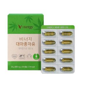 비너지 대마종자유