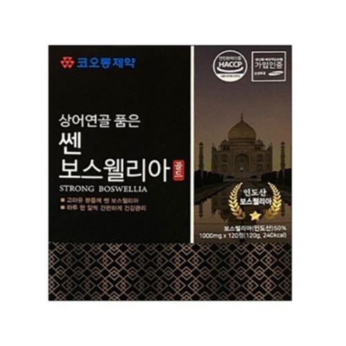 상어연골 품은 쎈 보스웰리아 골드