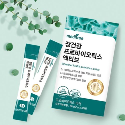 메디트리 장건강 프로바이오틱스 액티브