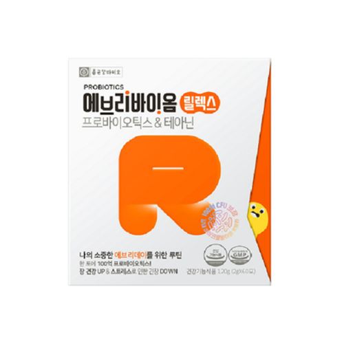 에브리바이옴 릴렉스