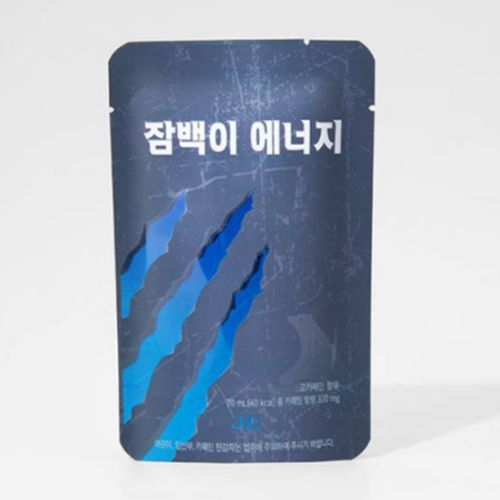 잠백이 에너지