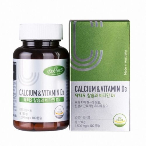 칼슘과 비타민D3