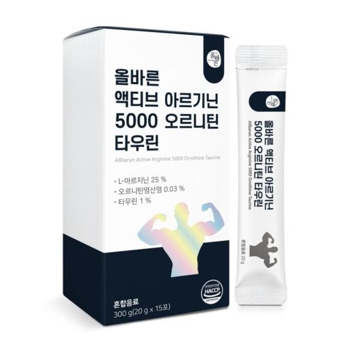 액티브 아르기닌 5000 오르니틴 타우린
