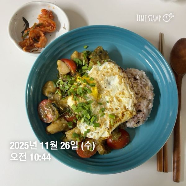 가지치킨덮밥의 썸네일