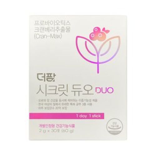 더팜 시크릿 듀오