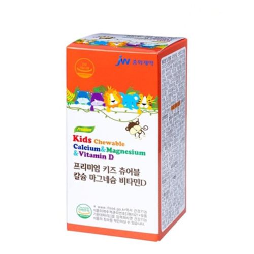 키즈 츄어블 칼슘 마그네슘 비타민D 