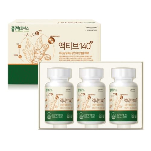 액티브 140