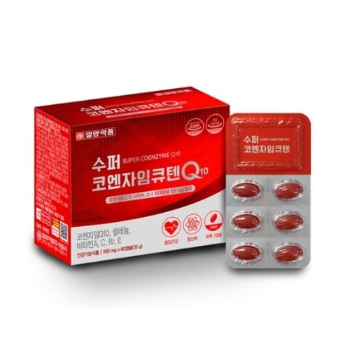 코엔자임Q10부작용의실제사용자리뷰와평가