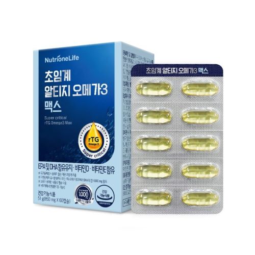 뉴트리원라이프 초임계 알티지 오메가3 맥스