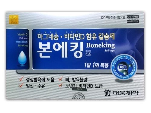 본에킹