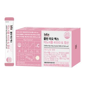 콜린 미오 맥스 이노시톨 4000&엽산