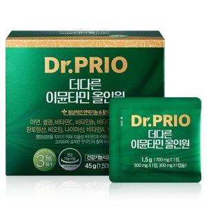 더다른 이뮨타민 올인원