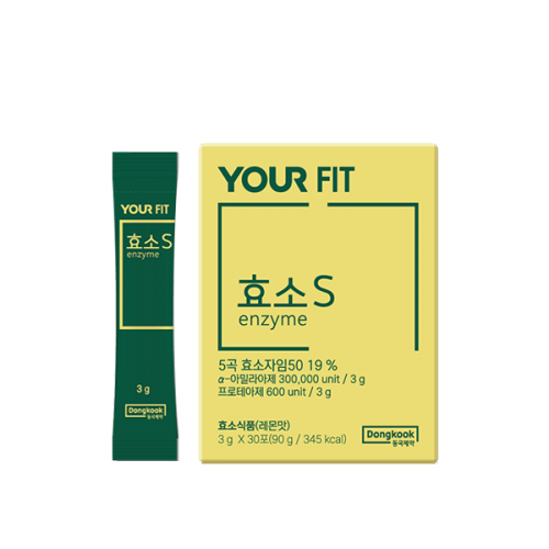 유어핏 효소S