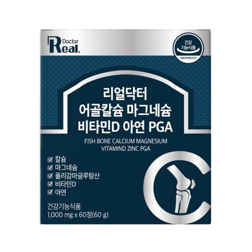 어골칼슘 마그네슘 비타민D 아연 PGA