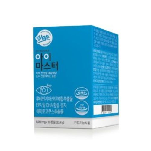 VAP 아이마스터