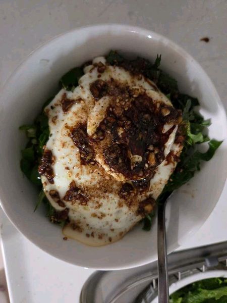야채 참치 비빔밥의 썸네일