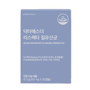 닥터에스더 리스펙타 질유산균