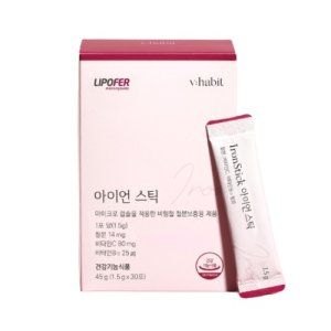 아이언 스틱