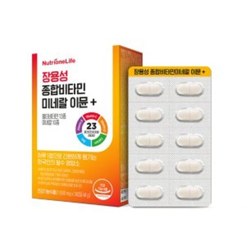 뉴트리원라이프 장용성 종합비타민 미네랄 이뮨+