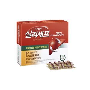 실리세프