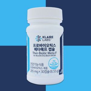 프로바이오틱스 메타에프 캡슐
