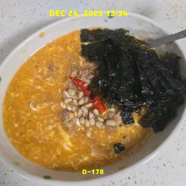 오트밀계란참치잣죽의 썸네일