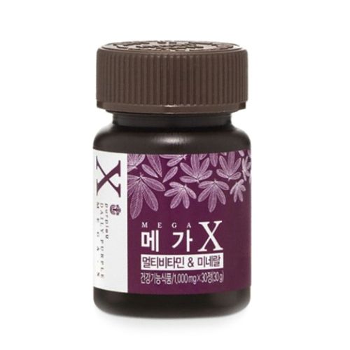 메가X