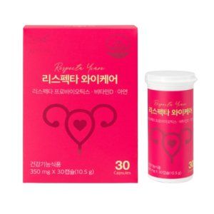 리스펙타 와이케어