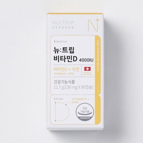 뉴트립 비타민D 4000IU