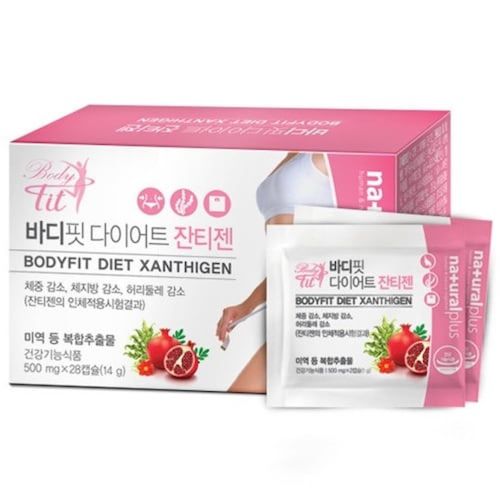 바디핏 다이어트 잔티젠