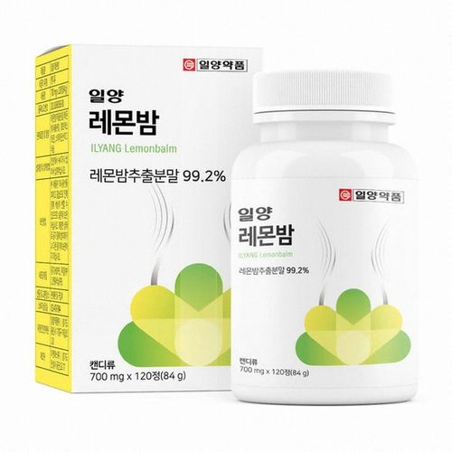 일양 레몬밤